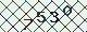 Confirmation codes